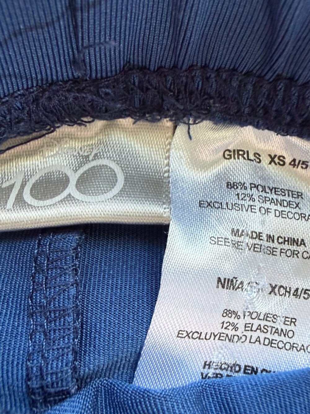 Disney 100 Girls XS Blue Leggings Character Detail - Picture 6 of 8